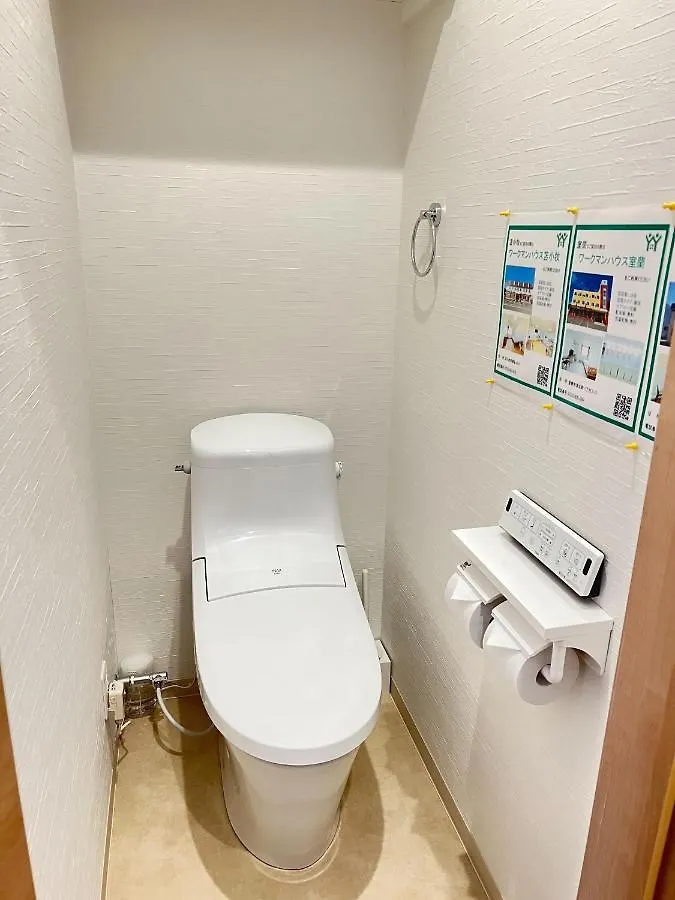 Workman House Niseko Hotel Kutchan