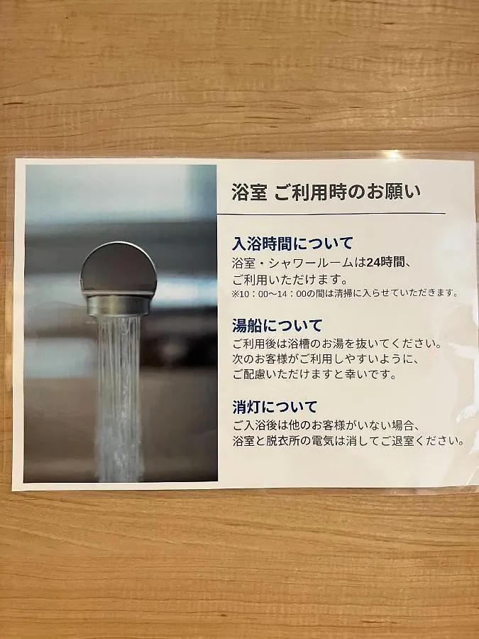 Workman House Niseko Hotel Kutchan