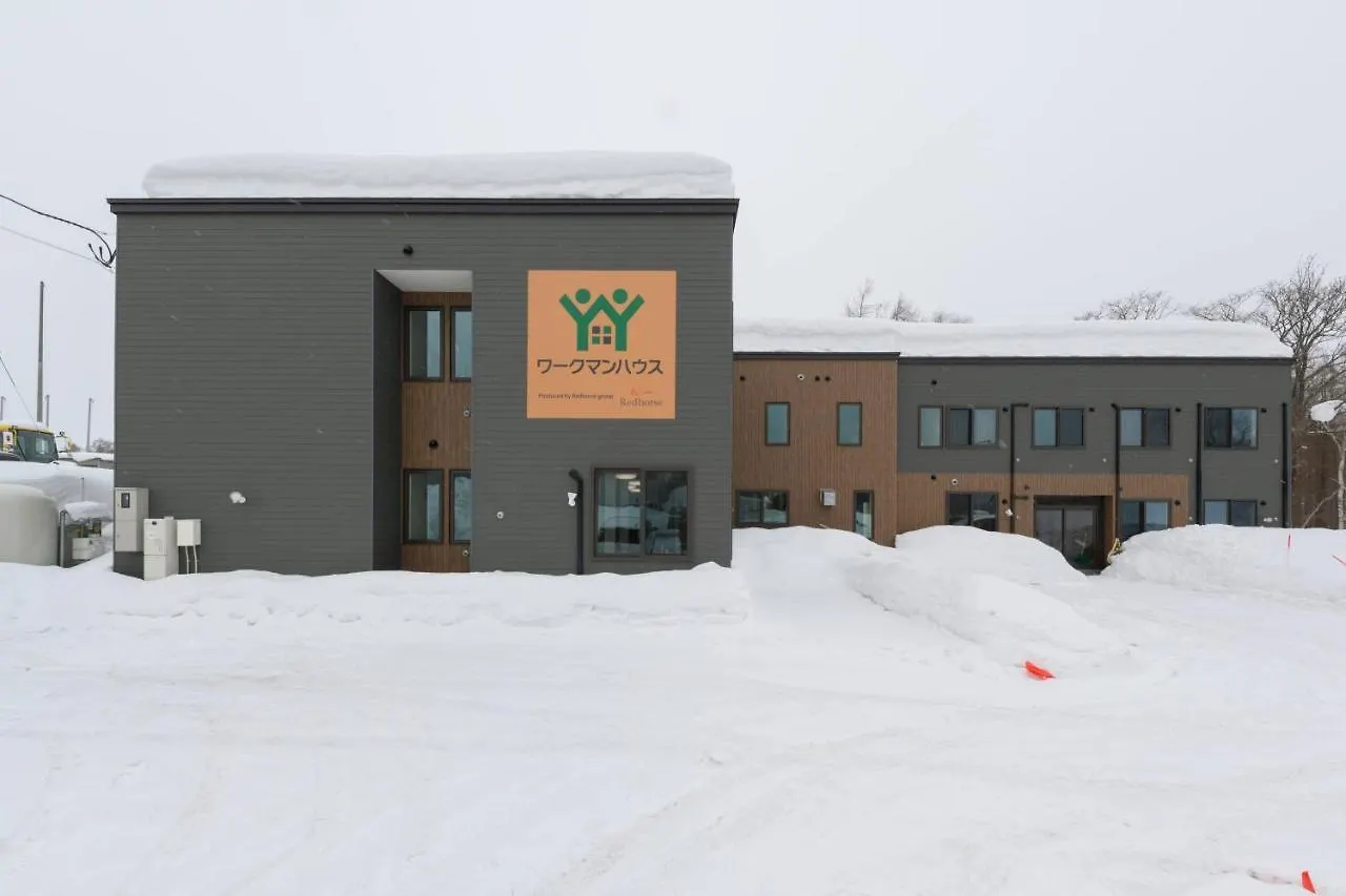 Ryokan Workman House Niseko Hotel Kutchan